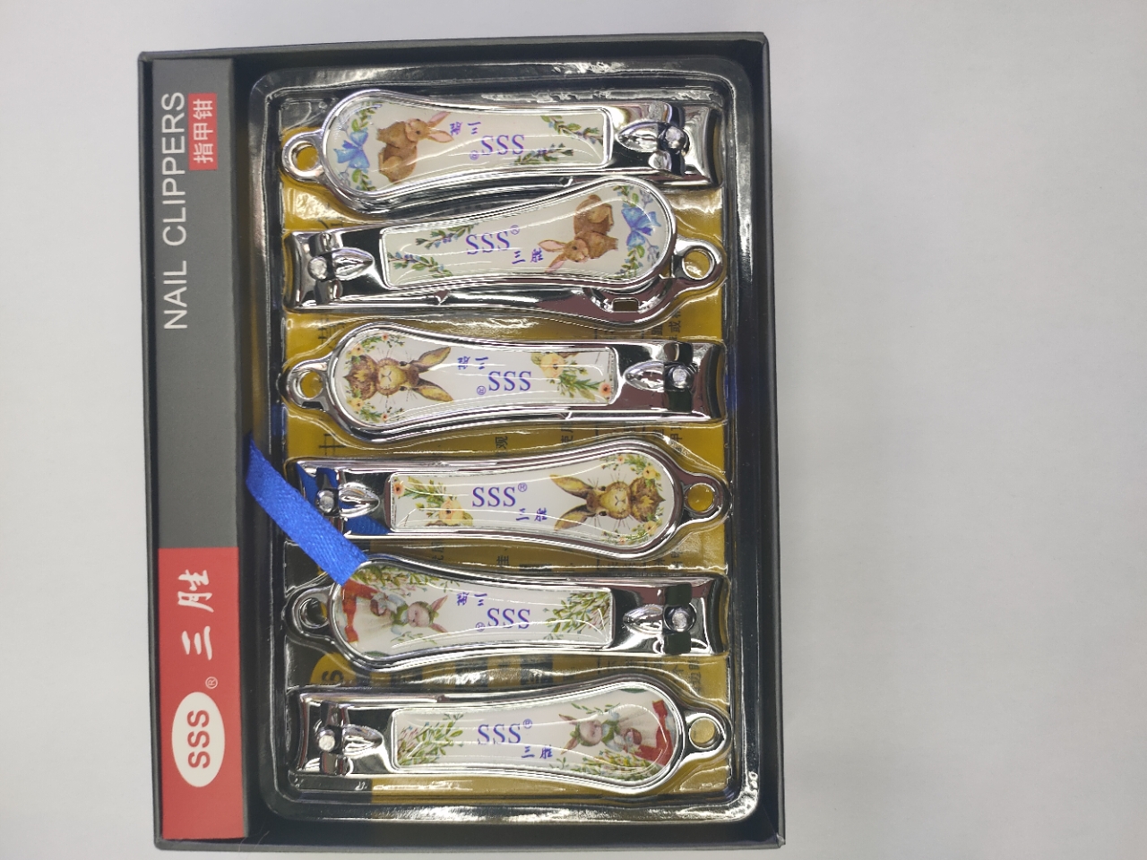 663B High-Grade Hard Box Nail Clippers Splash-Proof Nail Scissors