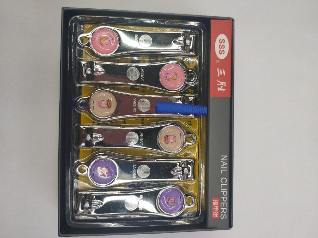 663B High-Grade Hard Box Nail Clippers Splash-Proof Nail Scissors 663B High-Grade Hard Box Nail Clippers Splash-Proof Nail Scissors