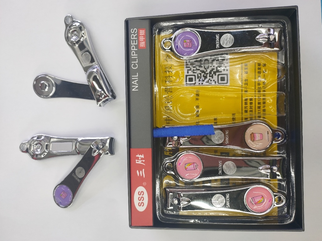 663B High-Grade Hard Box Nail Clippers Splash-Proof Nail Scissors 663B High-Grade Hard Box Nail Clippers Splash-Proof Nail Scissors