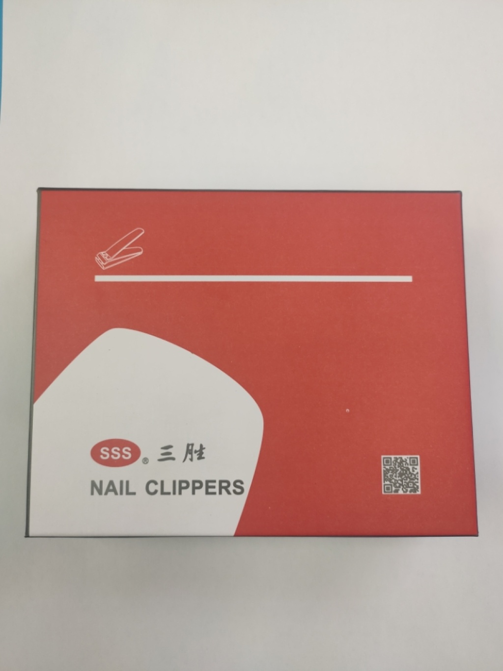 663B High-Grade Hard Box Nail Clippers Splash-Proof Nail Scissors 663B High-Grade Hard Box Nail Clippers Splash-Proof Nail Scissors