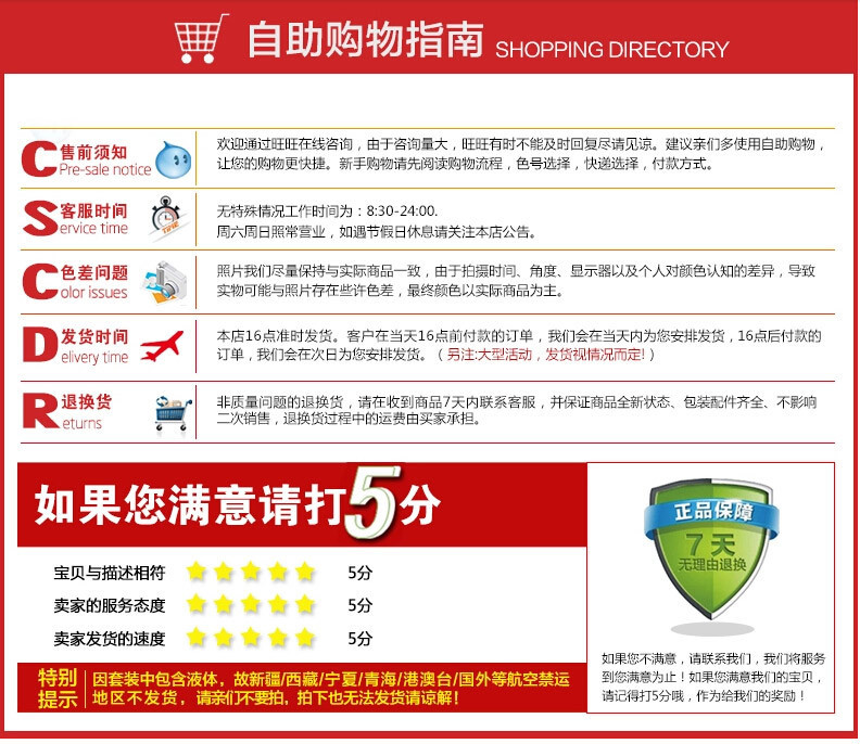 Net Red Candy Solid Color Ballet Armor 100 Pieces Blister Small Blue Box Full Sticker Coffin T Trapezoidal Fake Nail