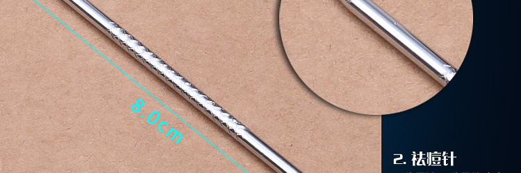 Gift nail clippers 7 sets of sets of beauty sets of nail scissors set nail suit gifts