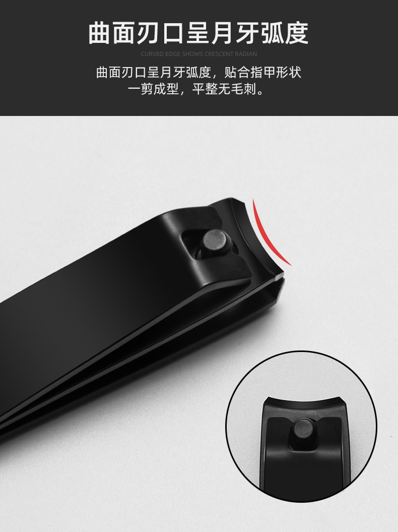 In Stock Wholesale Stainless Steel Black Nail Clippers Hot Sale Nail Scissors Large Single Manicure Tool In Stock Wholesale Stainless Steel Black Nail Clippers Hot Sale Nail Scissors Large Single Manicure Tool