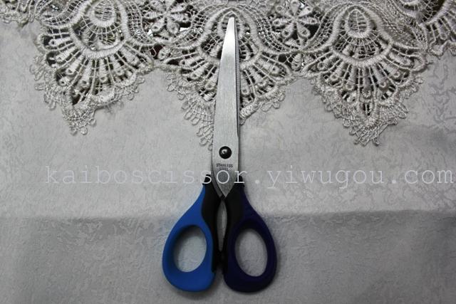 The new MAPED KAIBO cable KB8812 nail scissors scissors soft handle student card