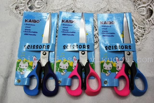 The new MAPED KAIBO cable KB8812 nail scissors scissors soft handle student card