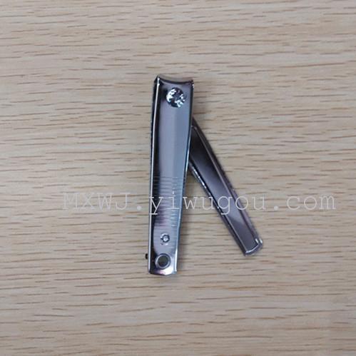 Affordable stainless steel nail clippers nail scissors nail clippers