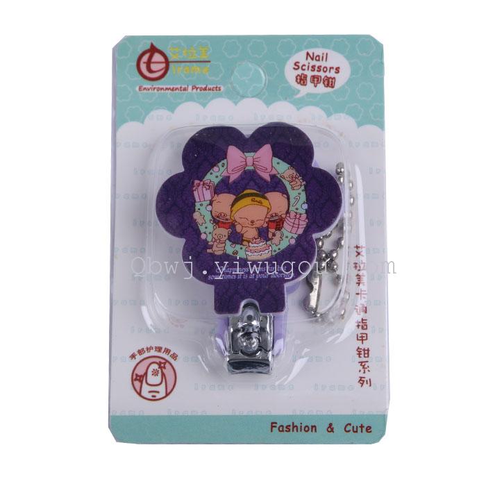 Creative cute cartoon nail clippers key ring with nail clippers, nail files, nail scissors necklace Creative cute cartoon nail clippers key ring with nail clippers, nail files, nail scissors necklace