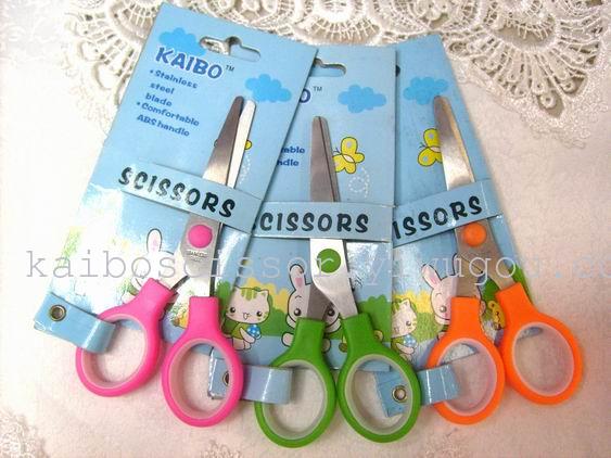 KAIBO stainless steel scissors factory direct cable KB304 nail scissors student card