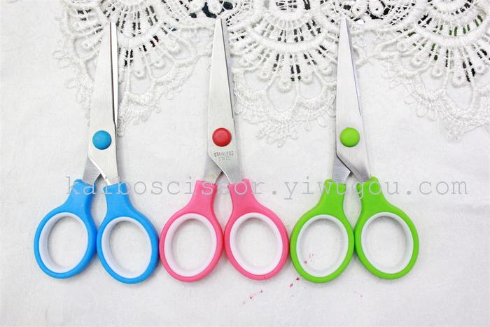 KAIBO stainless steel scissors factory direct cable KB304 nail scissors student card KAIBO stainless steel scissors factory direct cable KB304 nail scissors student card