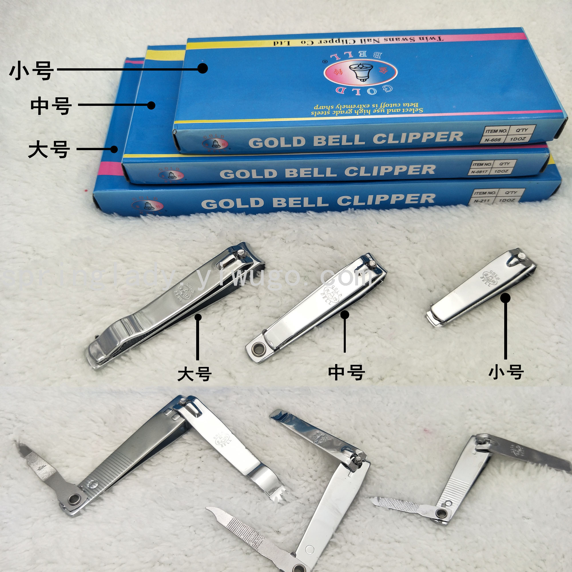 Nail Clippers Stainless Steel Nail Clippers Manicure Manicure Plier Folding Nail Scissors Large, Medium and Small