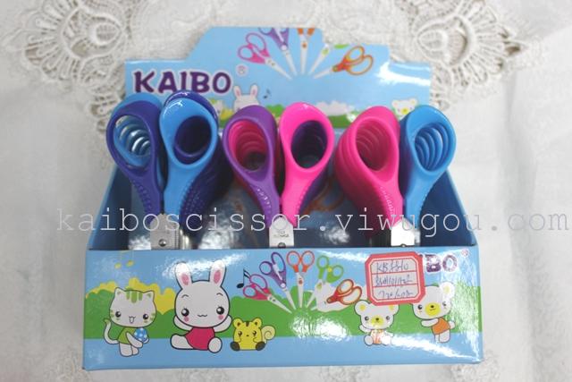 The new MAPED KAIBO cable KB8810 nail scissors scissors scale student card The new MAPED KAIBO cable KB8810 nail scissors scissors scale student card
