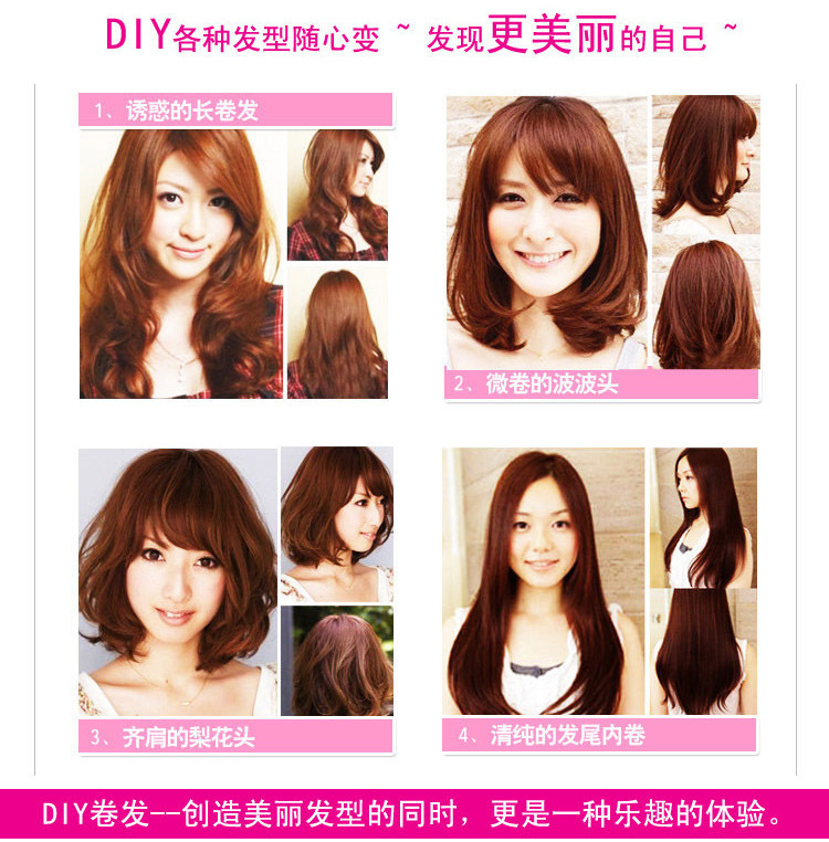 Nylon hair tools magic curling hair curler Liu Haijuan self-adhesive roll Nylon hair tools magic curling hair curler Liu Haijuan self-adhesive roll