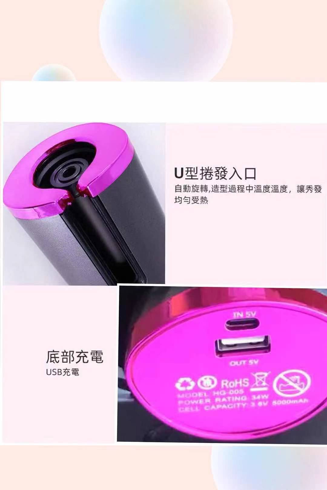 Cross-Border Portable USB Charging Automatic Curler Multi-Function Smart Wireless LCD Lazy Hair Curler Manufacturer Cross-Border Portable USB Charging Automatic Curler Multi-Function Smart Wireless LCD Lazy Hair Curler Manufacturer