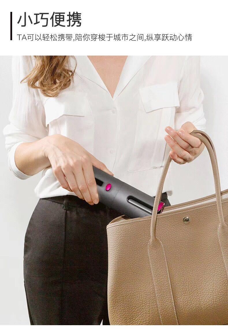 Cross-Border Portable USB Charging Automatic Curler Multi-Function Smart Wireless LCD Lazy Hair Curler Manufacturer Cross-Border Portable USB Charging Automatic Curler Multi-Function Smart Wireless LCD Lazy Hair Curler Manufacturer
