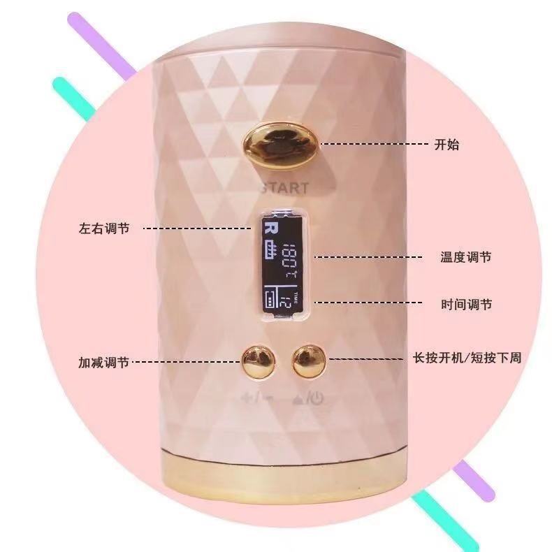 Cross-Border Portable USB Charging Automatic Curler Multi-Function Smart Wireless LCD Lazy Hair Curler Manufacturer Cross-Border Portable USB Charging Automatic Curler Multi-Function Smart Wireless LCD Lazy Hair Curler Manufacturer