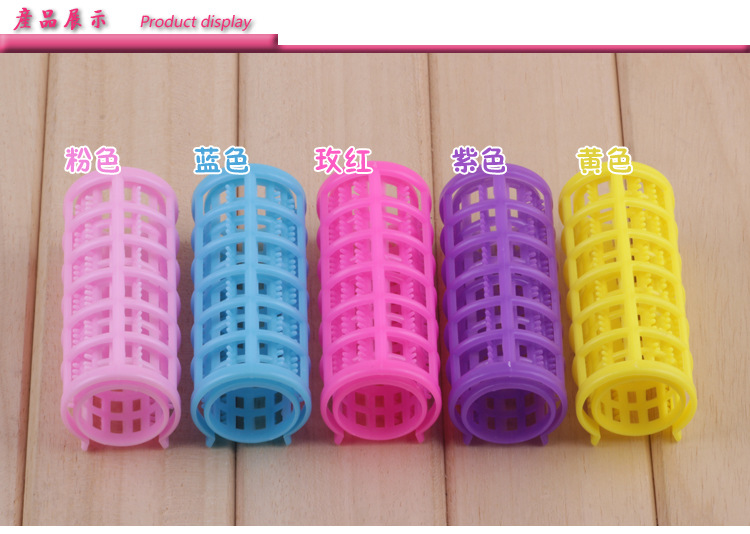 Hair curler plastic curlers bangs hair tube hair curls tool roll pear Hair curler plastic curlers bangs hair tube hair curls tool roll pear