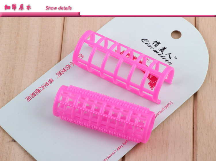 Hair curler plastic curlers bangs hair tube hair curls tool roll pear Hair curler plastic curlers bangs hair tube hair curls tool roll pear