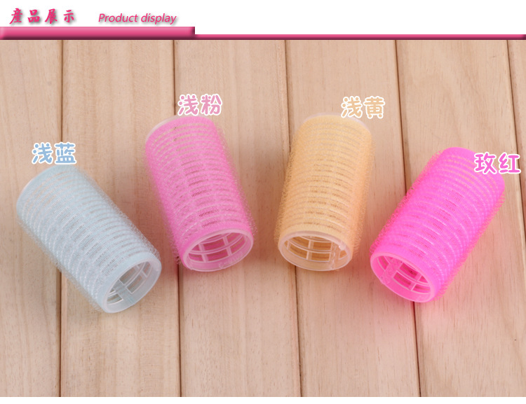 Nylon hair tools magic curling hair curler Liu Haijuan self-adhesive roll Nylon hair tools magic curling hair curler Liu Haijuan self-adhesive roll
