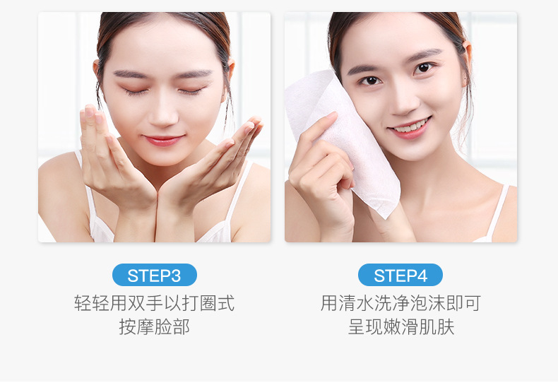 Images Milk Facial Cleanser Clear Water Ripple Moisturizing Deep Cleansing Facial Cleanser Facial Care Wholesale