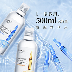 Water Maintenance Exfoliating Lotion Deep Cleansing Hydrating and Moisturizing Skin Care Mild Exfoliating Cosmetics
