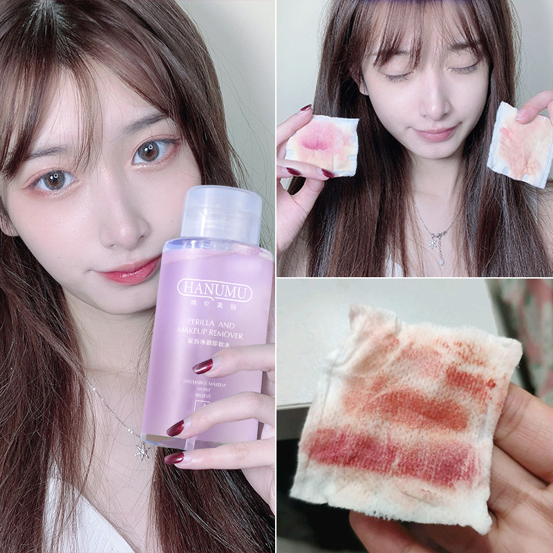 Cleansing Water Gentle Eyes and Lips Face Full Makeup Removal Cleansing Moisturizing NonStimulation Deep Cleansing