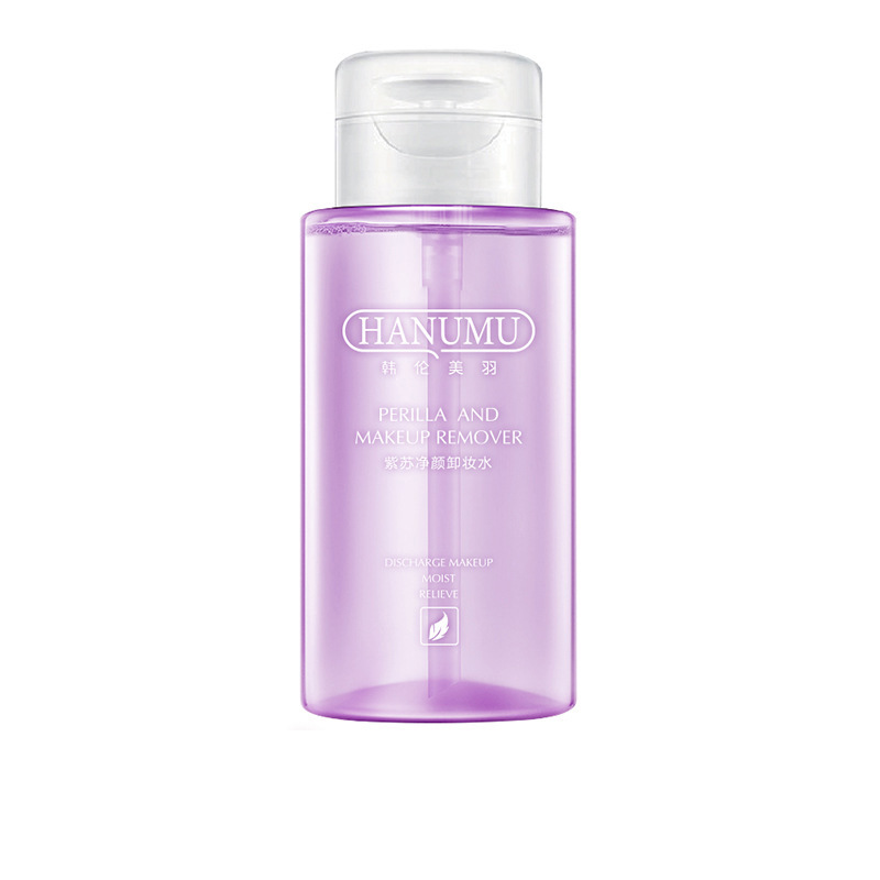 Cleansing Water Gentle Eyes and Lips Face Full Makeup Removal Cleansing Moisturizing NonStimulation Deep Cleansing