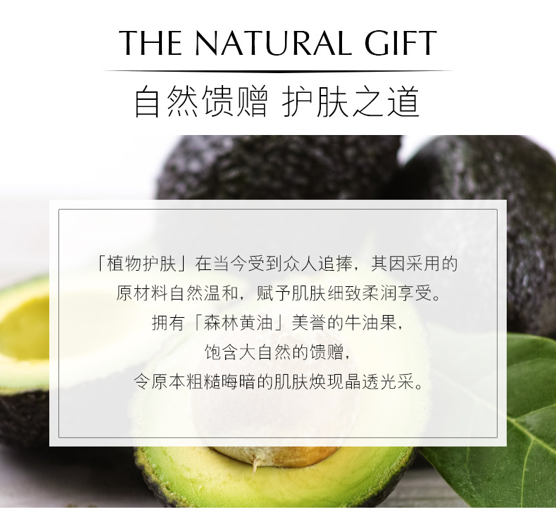 OPEI Bilin Hyaluronic Acid Skin Care Kit Split Yeast Cleansing Moisturizing Skin Care Products Water and Lotion Set OEM