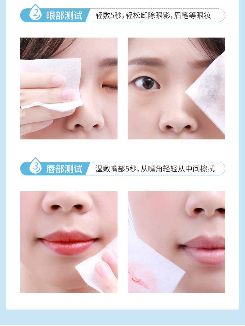 Meilin Yidou Amino Acid Cleansing Water Mild Cleansing Water Moisturizing Balance Water Oil Cleaning Hydrating Wholesale