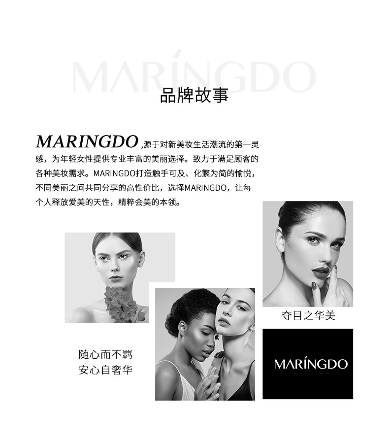 Meilin Yidou Amino Acid Cleansing Water Mild Cleansing Water Moisturizing Balance Water Oil Cleaning Hydrating Wholesale