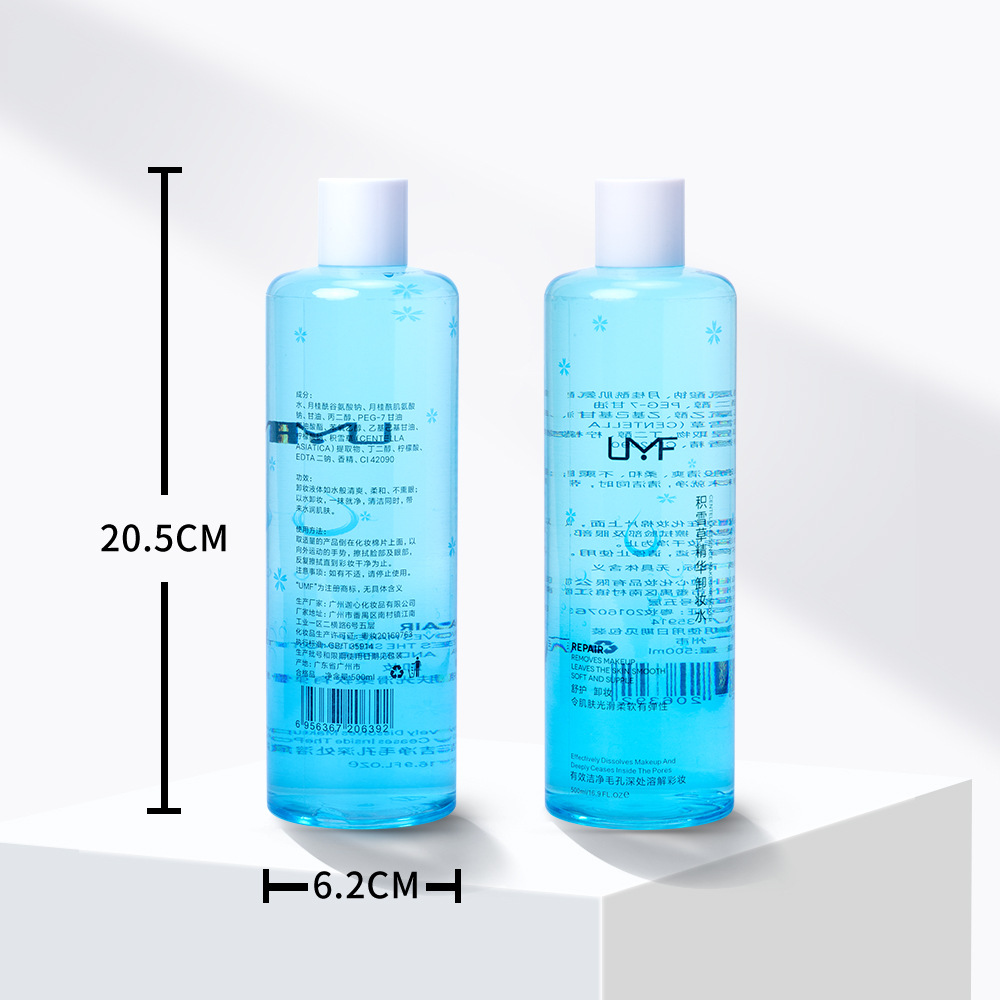 Asiatica Essence Cleansing Water Deep Cleansing Mild NonIrritating Sensitive Skin Dedicated 500ml Cleansing Water