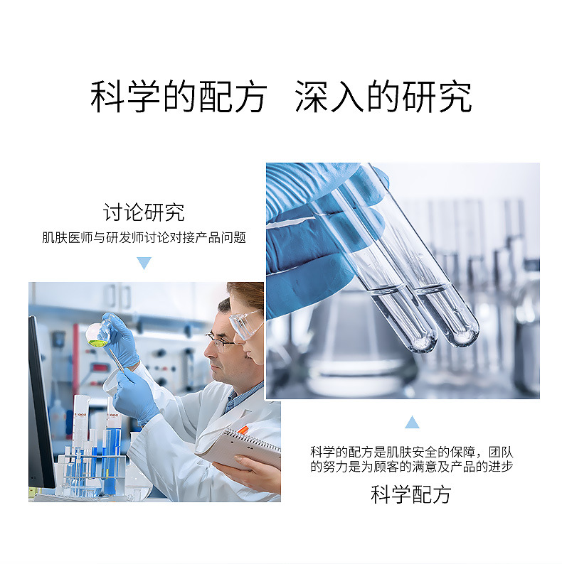 Biba fullerene amino acid cleanser deep cleansing oil control gentle terms cleanser manufacturer wholesale