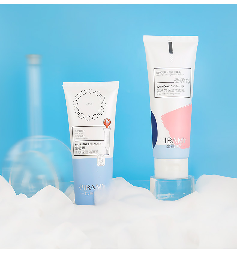 Biba fullerene amino acid cleanser deep cleansing oil control gentle terms cleanser manufacturer wholesale