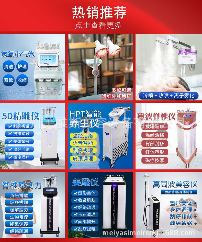Cold Sprayer Double Tube Beauty Salon Household Cleansing Face Steaming Moisturizing Facial Care Beauty Water Sprayer