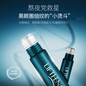 Cleansing Water Deep Cleansing Gentle Makeup Remover Oil Control Moisturizer Clear Water and Oil Balance Cleansing Water