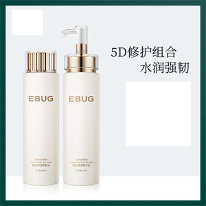 Cleansing Water Deep Cleansing Gentle Makeup Remover Oil Control Moisturizer Clear Water and Oil Balance Cleansing Water