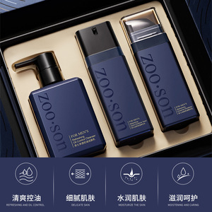 Cleansing Water Deep Cleansing Gentle Makeup Remover Oil Control Moisturizer Clear Water and Oil Balance Cleansing Water