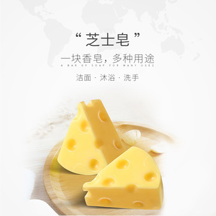 Green Tea Cleansing Mousse Foam Makeup Remover 2in1 Cleansing Oil Control and Water Supplement FaceWash Cleansing Milk