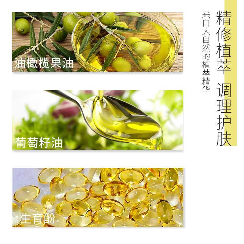 Water Feeling Cleansing Oil Refreshing NonGreasy Mild Makeup Remover Eye Lip and Face ThreeinOne Plant Cleansing Water