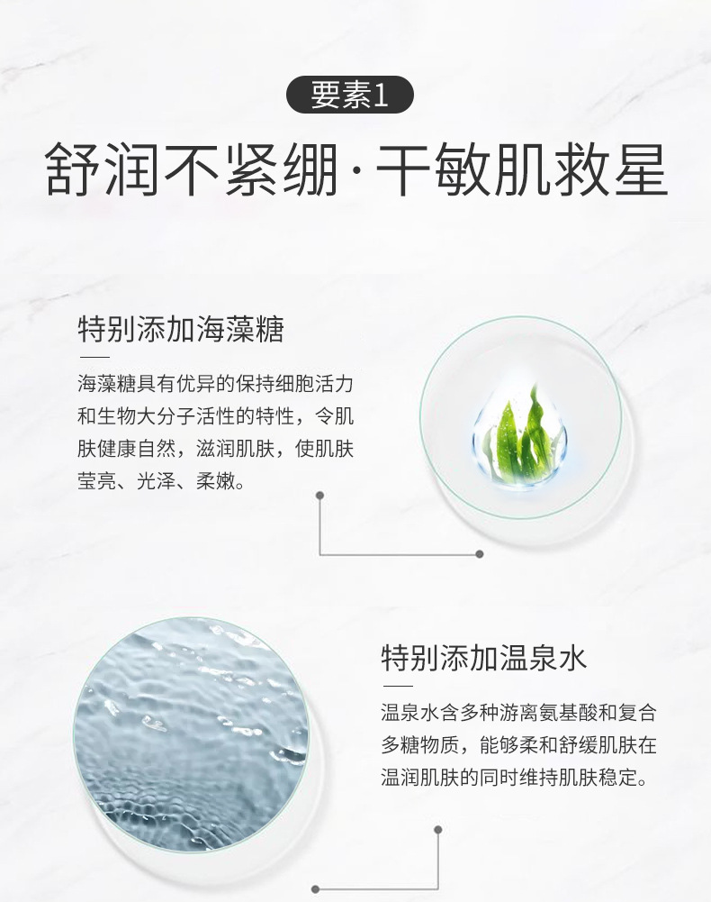 Water Mild and NonIrritating Unloading Eyes Lips and Face Makeup Remover Cleansing Oil Cosmetics One Piece Dropshipping
