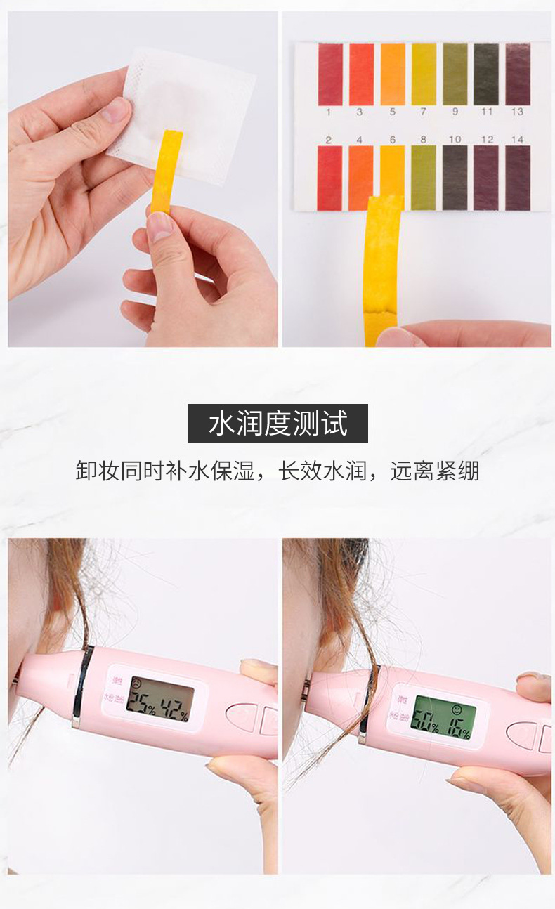 Water Mild and NonIrritating Unloading Eyes Lips and Face Makeup Remover Cleansing Oil Cosmetics One Piece Dropshipping