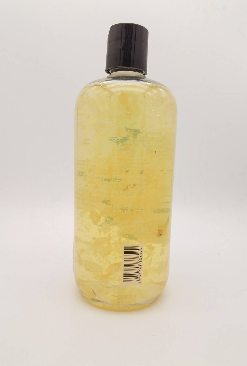 Eruyn Petal Shower Gel Petal Extract Moisturizes Skin Gently Cleansing Oil Enjoy Perfume Kiss outside Order
