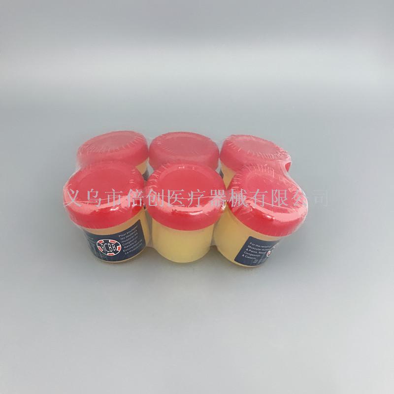 Cross-border special RCBB30ml for mosquito repellent and anti-pruritic cleansing oil