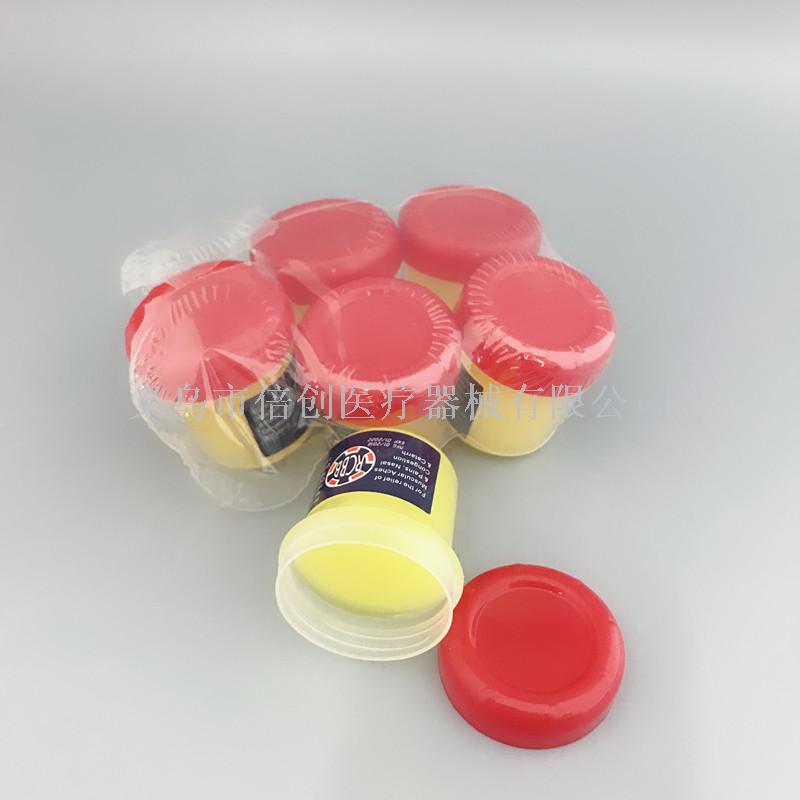 Cross-border special RCBB30ml for mosquito repellent and anti-pruritic cleansing oil