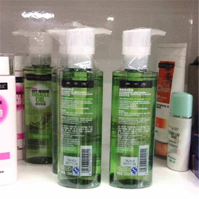 Maybelline amazing NET Yan Jingche cleansing oil