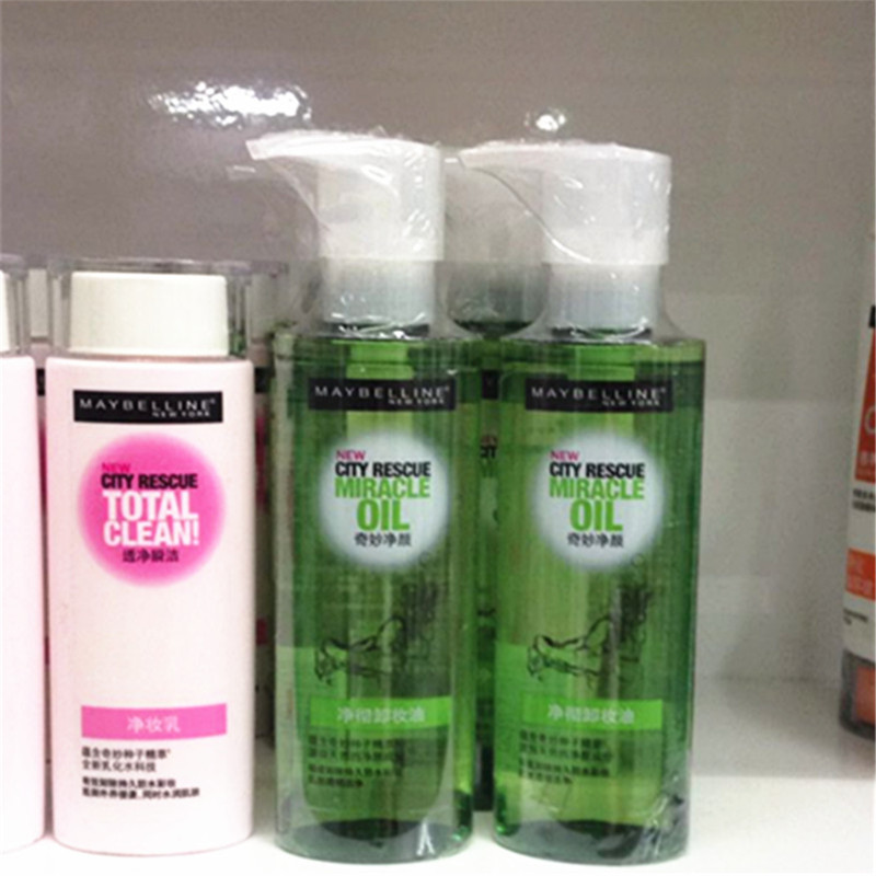 Maybelline amazing NET Yan Jingche cleansing oil