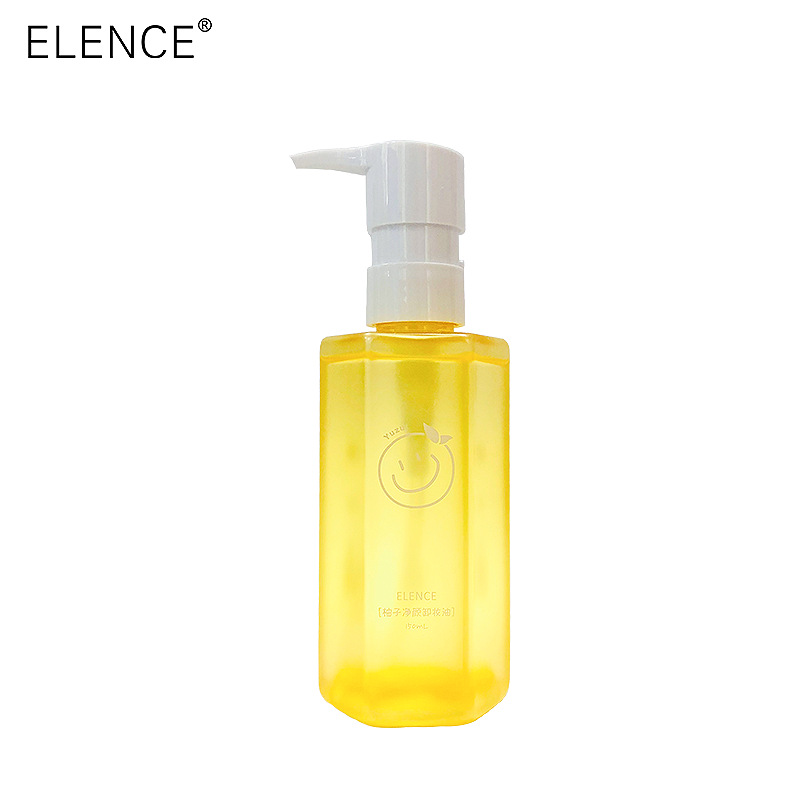 Ailishi Cleansing Oil Skin Care Mild Clear Plant Cleansing Oil Eyes, Lips and Face Makeup Remover One Piece Dropshipping