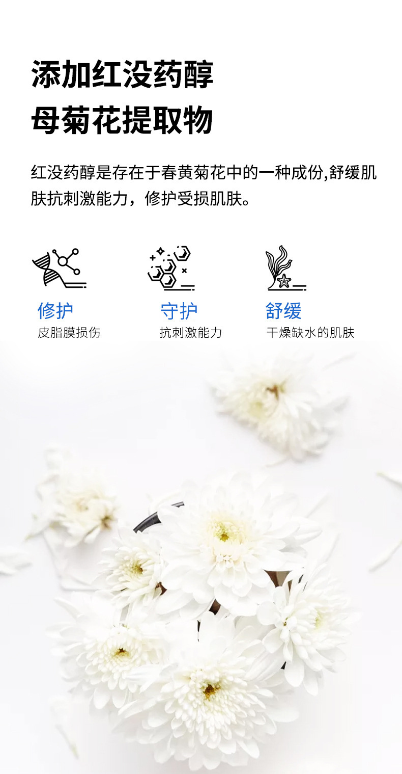 Yi Zi Lu Enzyme Mild Cleansing Water 300ml Facial Eye and Lip Cleaning Makeup Remover Cleansing Oil Cosmetics Yi Zi Lu Enzyme Mild Cleansing Water 300ml Facial Eye and Lip Cleaning Makeup Remover Cleansing Oil Cosmetics