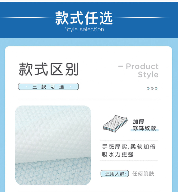 Facial Cleaning Towel Facial Wash Face Wiping Towel Face Towel Compressed Sterile Cotton Soft Towel Beauty Extraction Facial Cleaning Towel Facial Wash Face Wiping Towel Face Towel Compressed Sterile Cotton Soft Towel Beauty Extraction