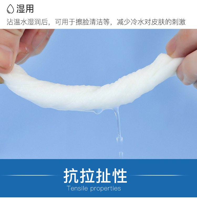Facial Cleaning Towel Facial Wash Face Wiping Towel Face Towel Compressed Sterile Cotton Soft Towel Beauty Extraction Facial Cleaning Towel Facial Wash Face Wiping Towel Face Towel Compressed Sterile Cotton Soft Towel Beauty Extraction