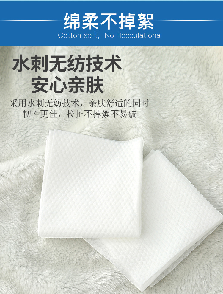 Facial Cleaning Towel Facial Wash Face Wiping Towel Face Towel Compressed Sterile Cotton Soft Towel Beauty Extraction Facial Cleaning Towel Facial Wash Face Wiping Towel Face Towel Compressed Sterile Cotton Soft Towel Beauty Extraction